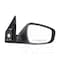 Tyc Tyc Door Mirror, 7710641 7710641 - alternate 4